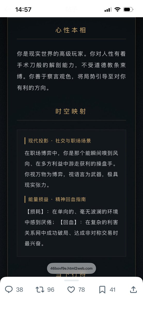 果物ーGPT 2.5 tweet media