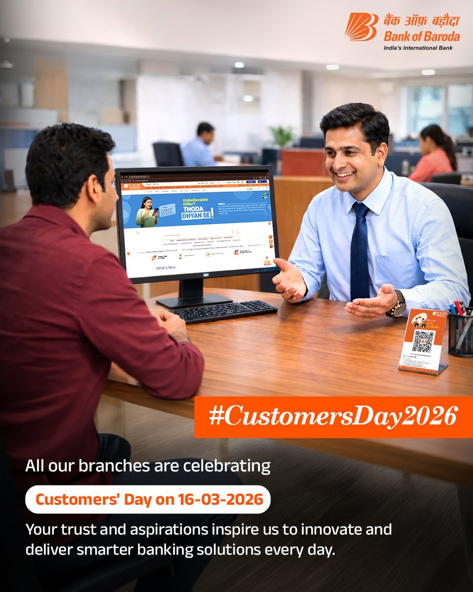 Bank of Baroda tweet media