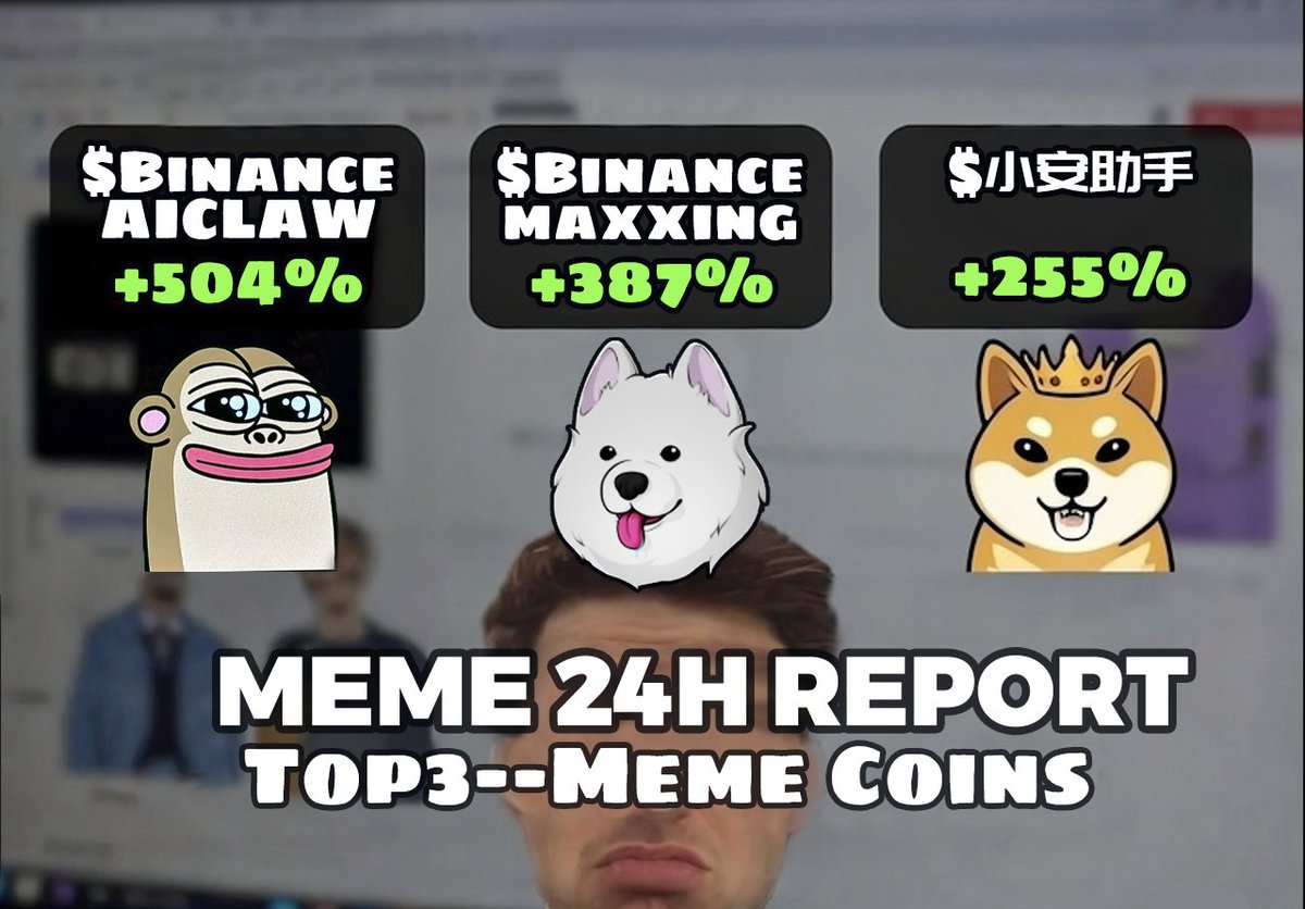 Airdrop_NewCoin's tweet photo. 🎈#BNBChainMeme 24H pump rank:
1️⃣ $BinanceAICLAW +602%🚀
2️⃣ $Binancemаххіոɡ +387%📈
3️⃣ $小安助手 +255%🎣
🪂Worst: $来根华子 -47% #ElonMusk gave me a ZhongHua brand cigarette
🔴Warning: Not Investment Advice.
👩👩👧👦Group→ https://t.co/qnwrgxDt0p
#web3Meme #CryptoMeme https://t.co/mKDSoV63yF