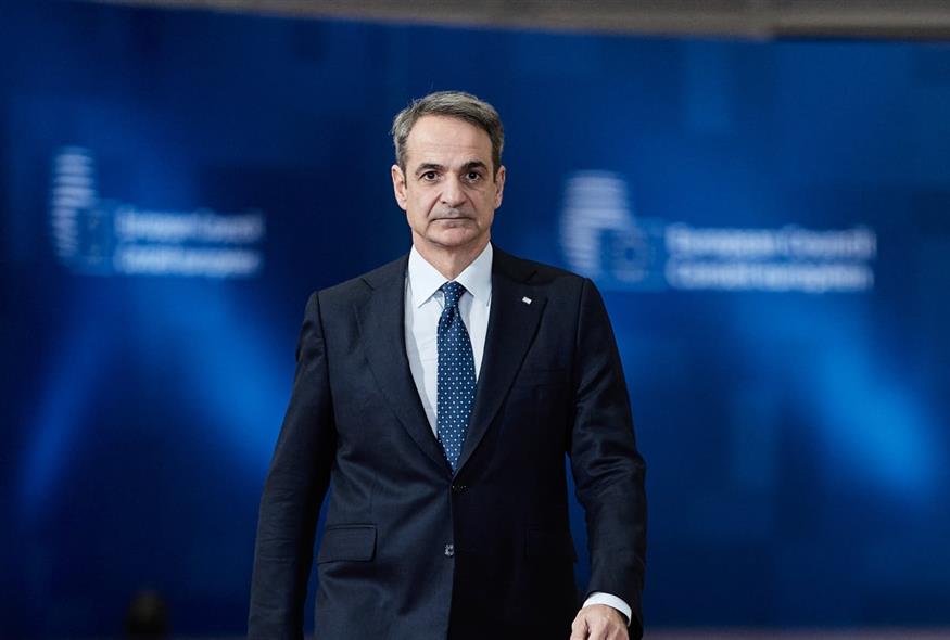 dimosio_gr's tweet photo. Αθήνα: Συναγερμός από την παράταση της οικονομικής αβεβαιότητας - Οι ασκήσεις ετοιμότητας και η Σύνοδος Κορυφήςhttps://t.co/Wj0wTGOzof... https://t.co/L6iaY1UT7T