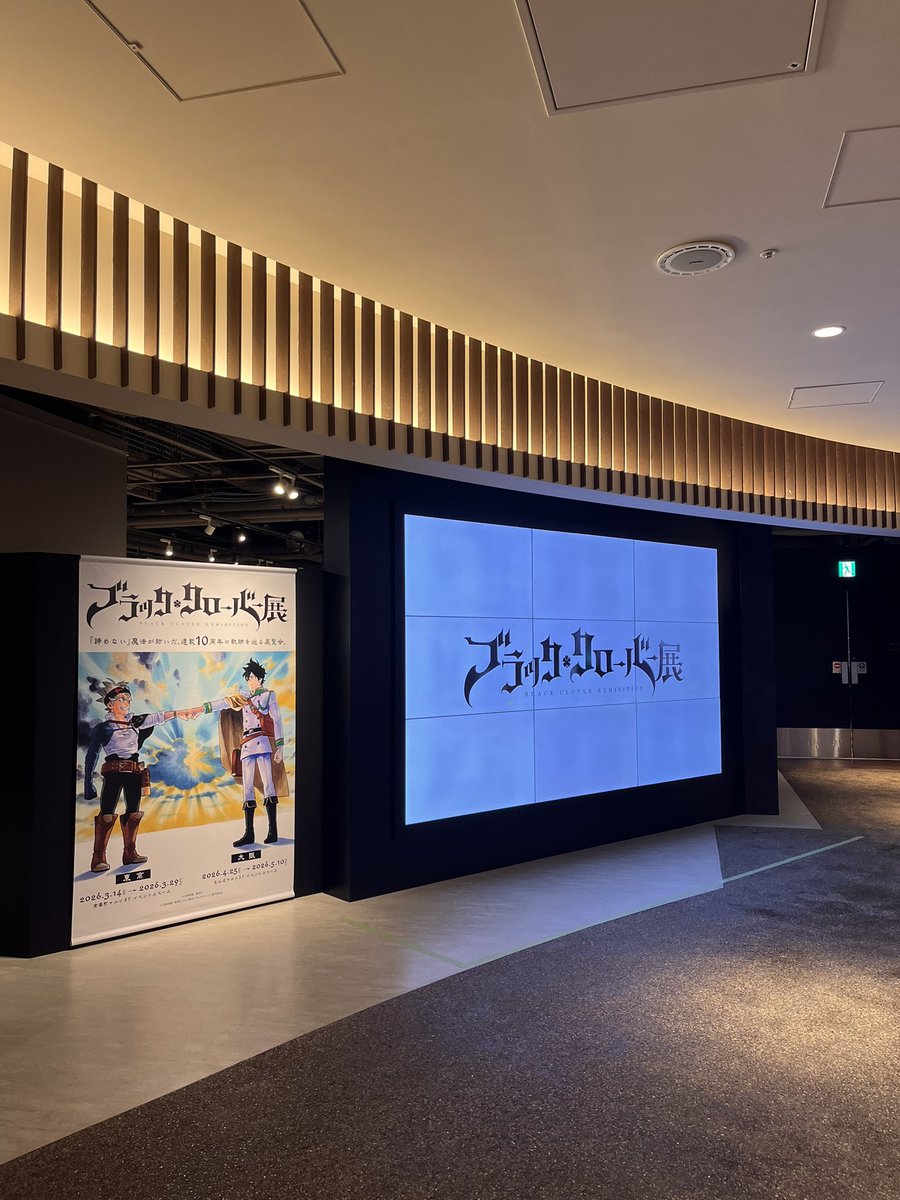 おりーぶ tweet media