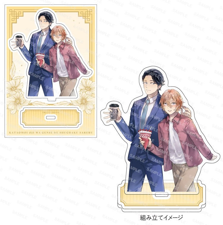 ホーリンラブブックス tweet media