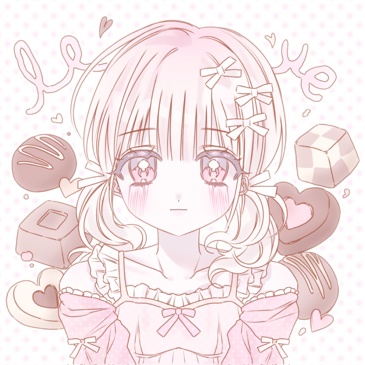 달콤한 초콜릿 한 조각 - 🍫