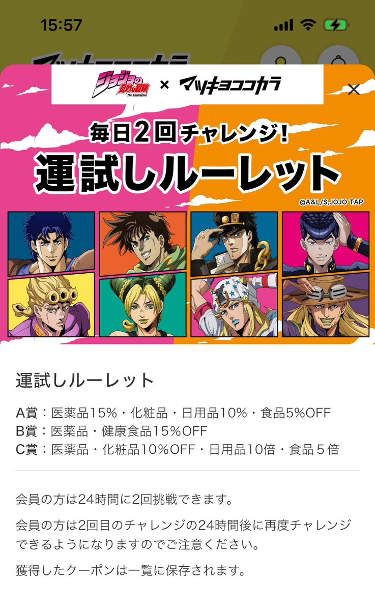 わー！すごい！実はココｶﾗのヘビーユーザーなので、確かめてみたら仕様になってたー‼︎