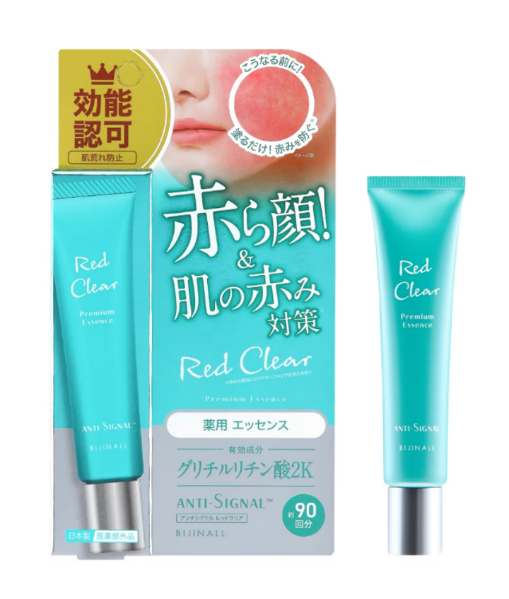 ponichamaaa's tweet photo. 顔(＋小鼻)の赤みは

薄肌→毛細血管拡張症なのでVビーム
脂性肌→脂漏性皮膚炎なのでグリチルリチン酸＋トラネキサム酸のクリーム（市販だとレッドクリア等）

で一発ですよん✌️ https://t.co/f0wU4m2gCX