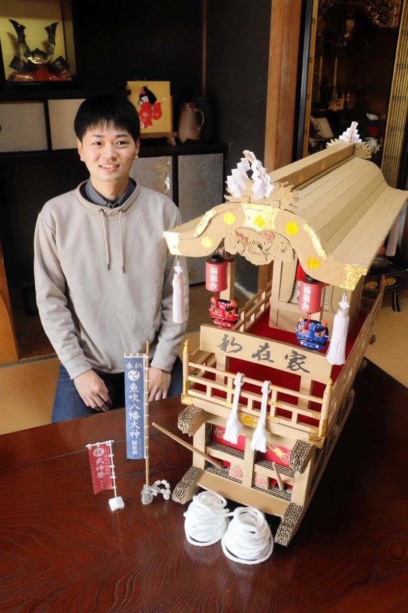 郷土の宝、だんじり愛満載のダンボール模型 姫路・網干の氏子が制作