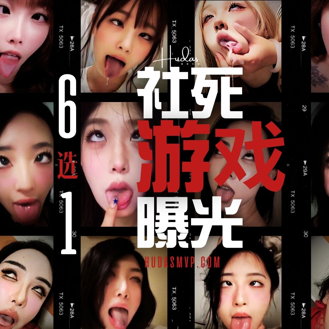 胡大掌贵 tweet media