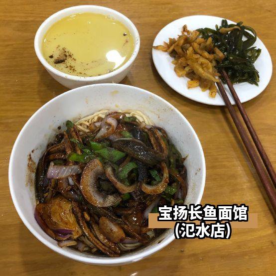 Northstar-Assistant tweet media