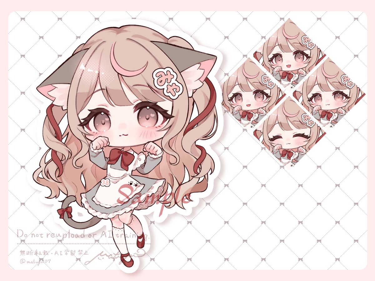 待宵🧁 tweet media