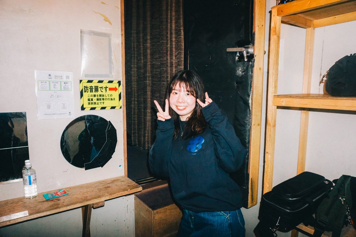 あいり tweet media