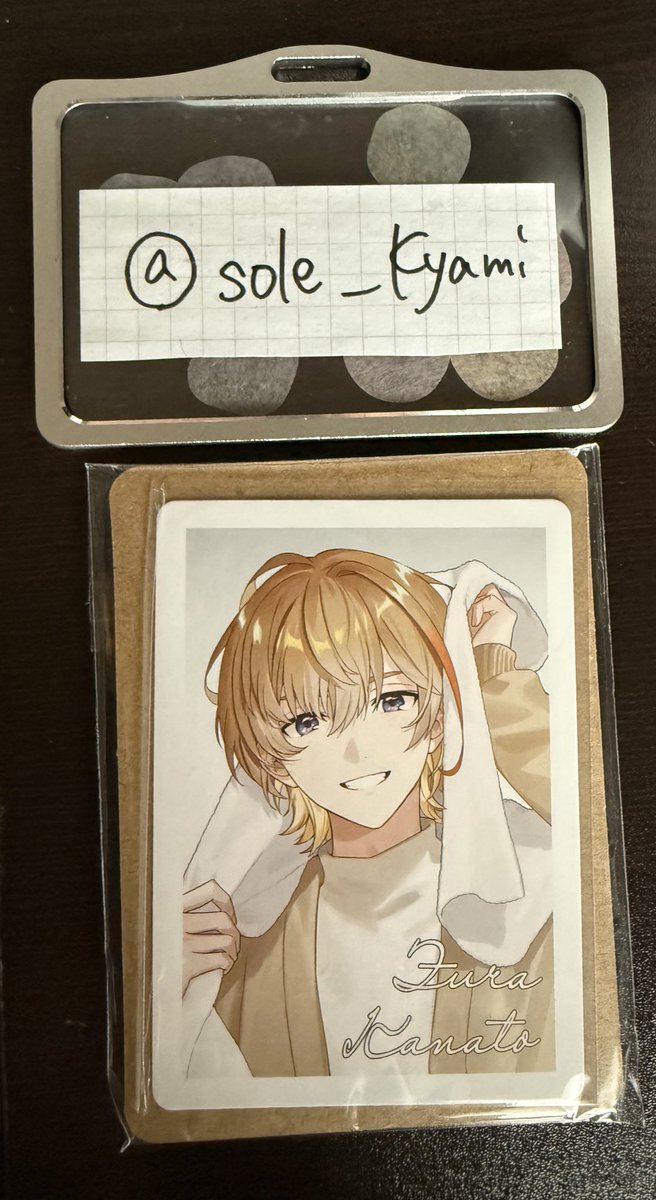 ソール@取引/固ツイにて現状 tweet media