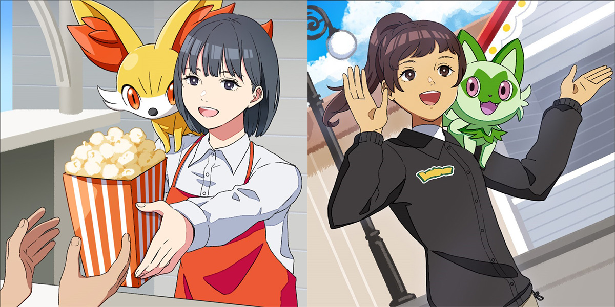 【公式】ポケパーク カントー PokéPark KANTO tweet media