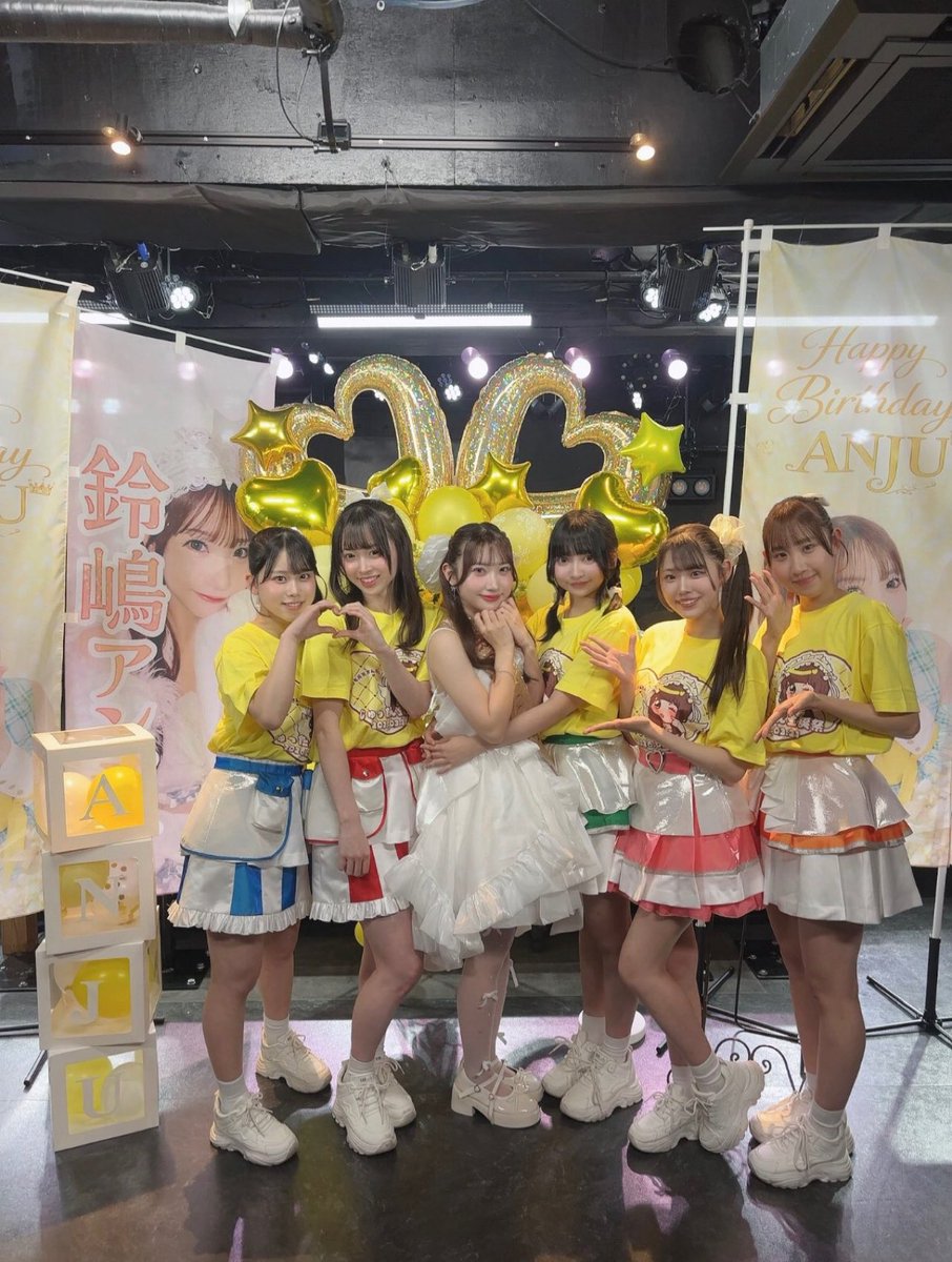 鈴嶋アンジュ【福を架ける少女】 tweet media