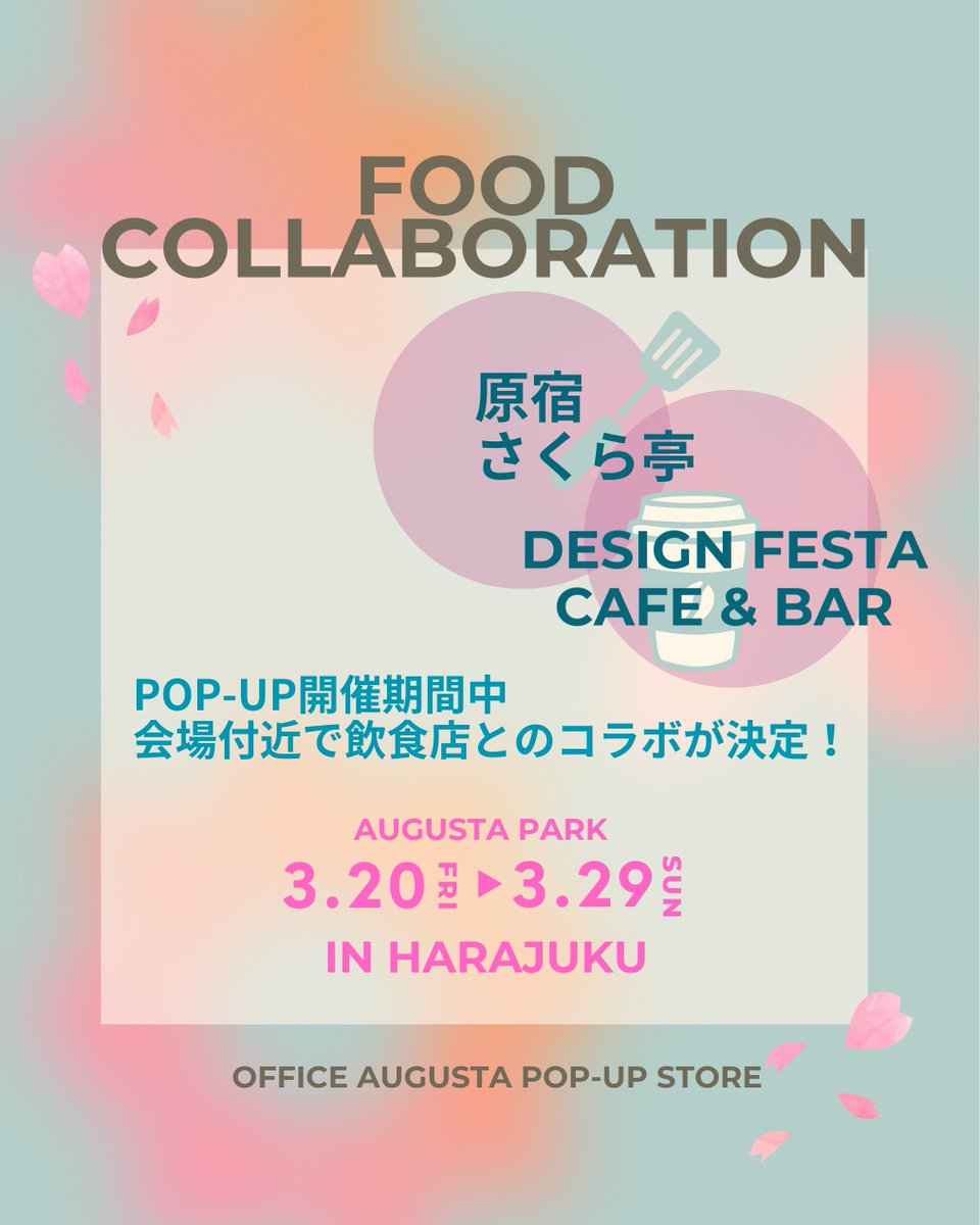 Augusta Camp 2026 tweet media