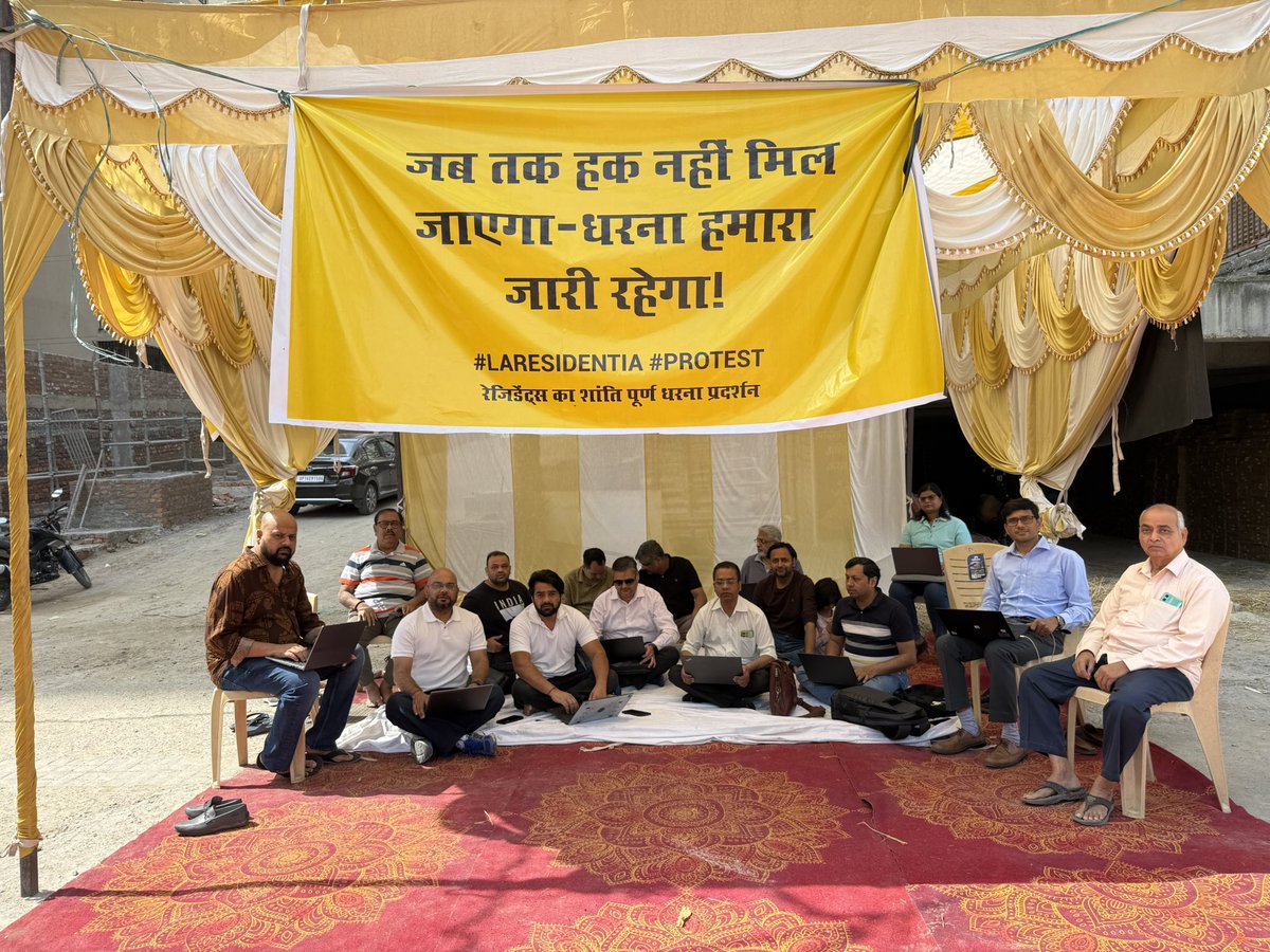 La Residentia Greater Noida West tweet media