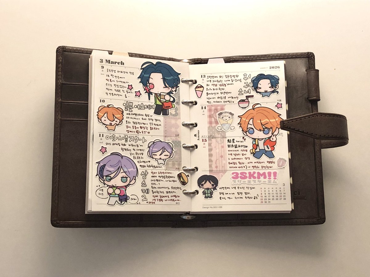 ꒰აDodo ໒꒱ tweet media