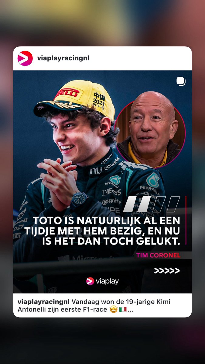 Tim Coronel tweet media