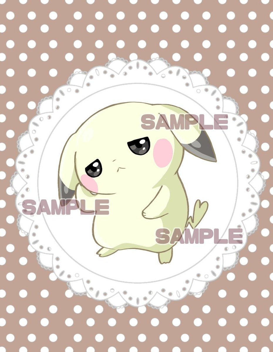 【イラスト描きます企画】

抽選で1名様、あなたのお好きなキャラ1人(一体)のイラスト描かせていただきます🐱(ポケモン以外でもOK)

フォロー＆リポスト

📌重要📌
※カードイラストにして企画に出すことをご了承いただける方のみ

明日の15時に締め切ります✨