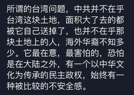 云映萱 tweet media