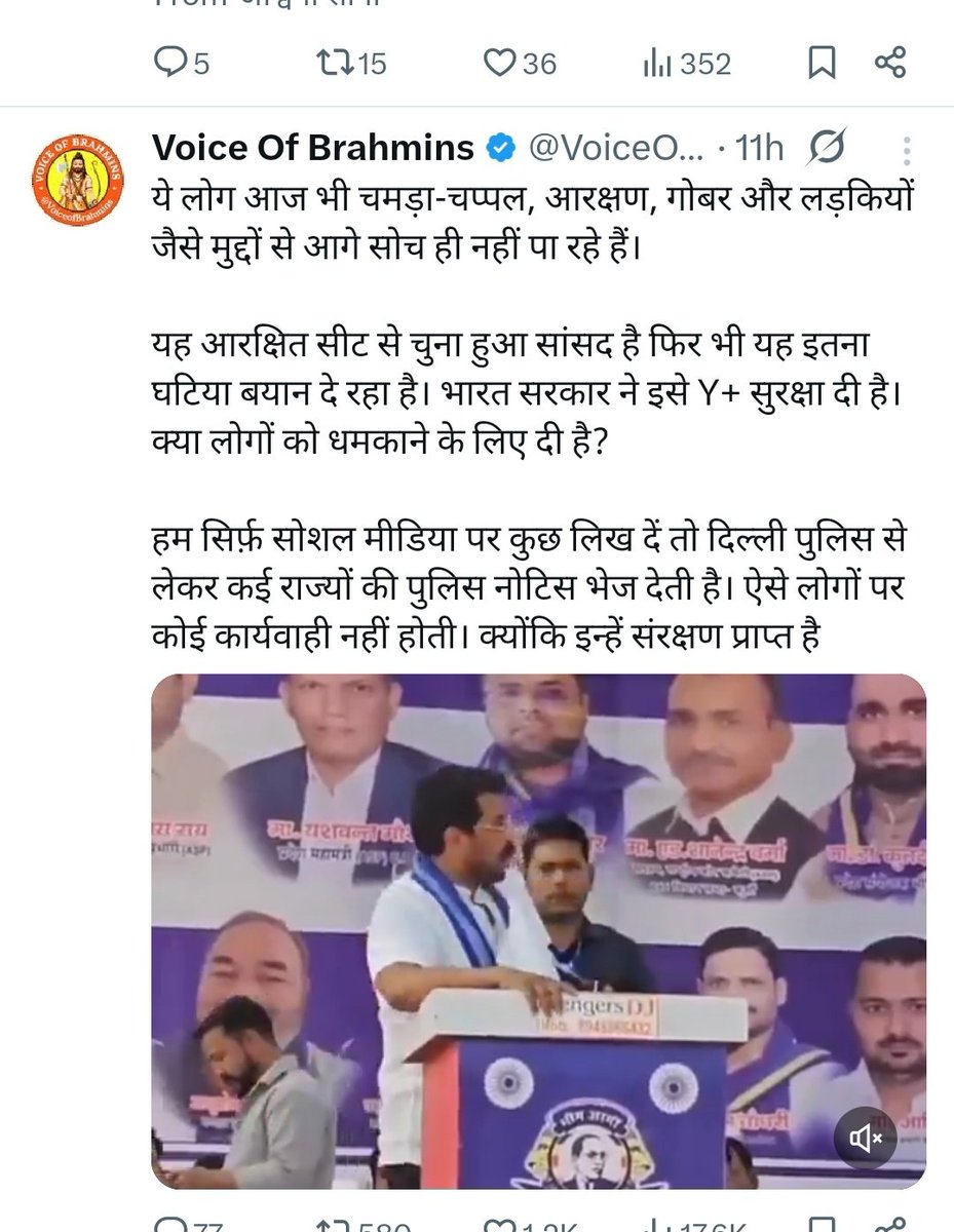 M.B. Singh Meghwal tweet media