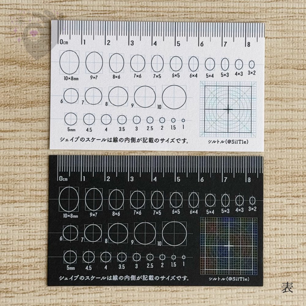 Okey Dokey tweet media