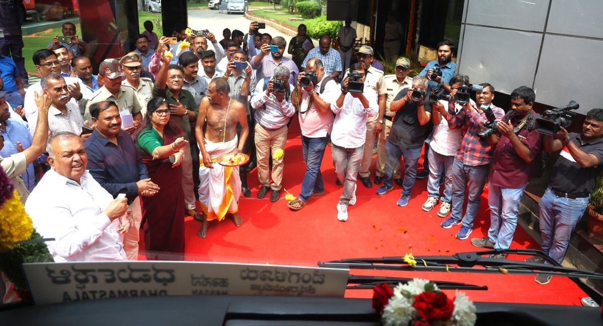 KSRTC tweet media