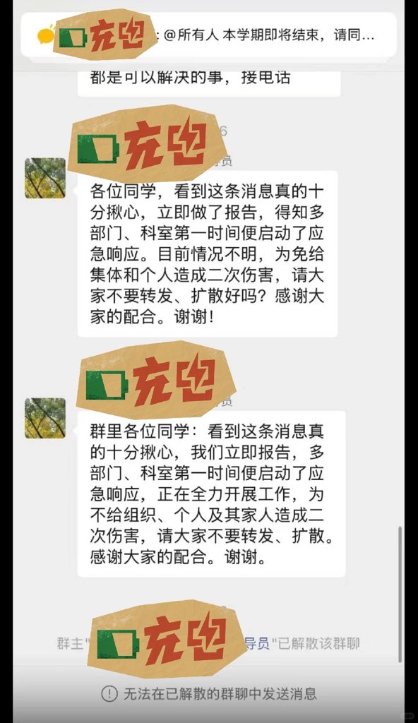 唉…