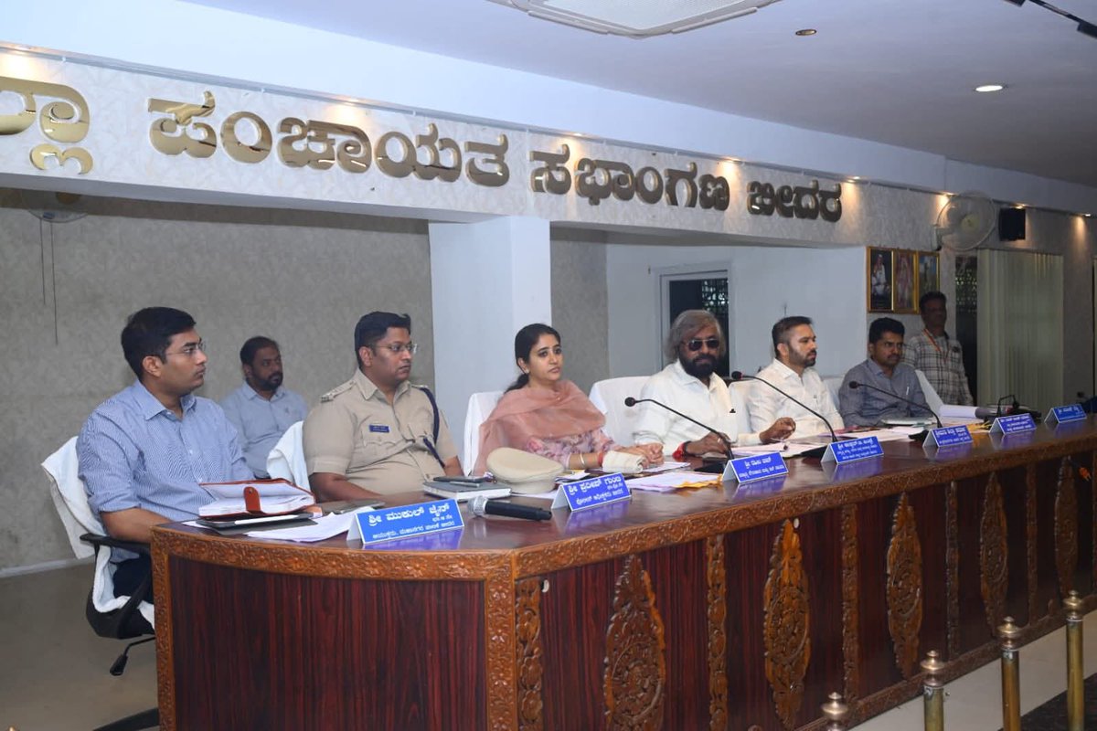 CEO ZP BIDAR tweet media