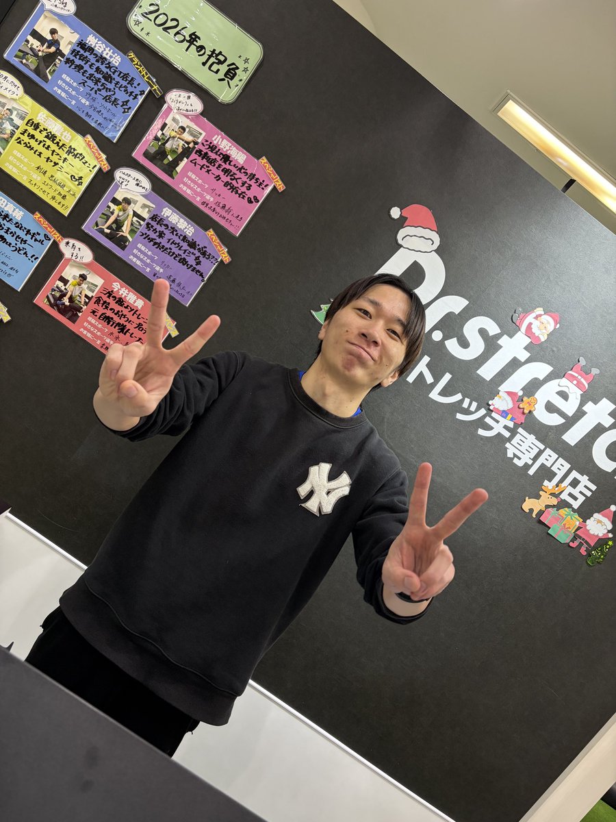 松末大空 tweet media