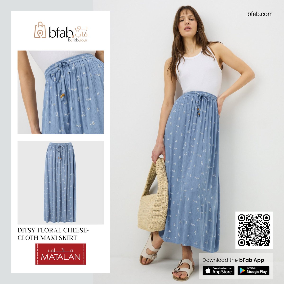 Bfabksa's tweet image. Effortless style starts here.
Discover Matalan’s latest skirts collection — designed for comfort, movement, and everyday elegance.

📍 Online Shop: bfab.com/women/bottoms/…

⚡#Matalanme #bFab 🛒#Shopnow 🏷️ #LowPrice 🌟#Greatquality #MatalanFashion