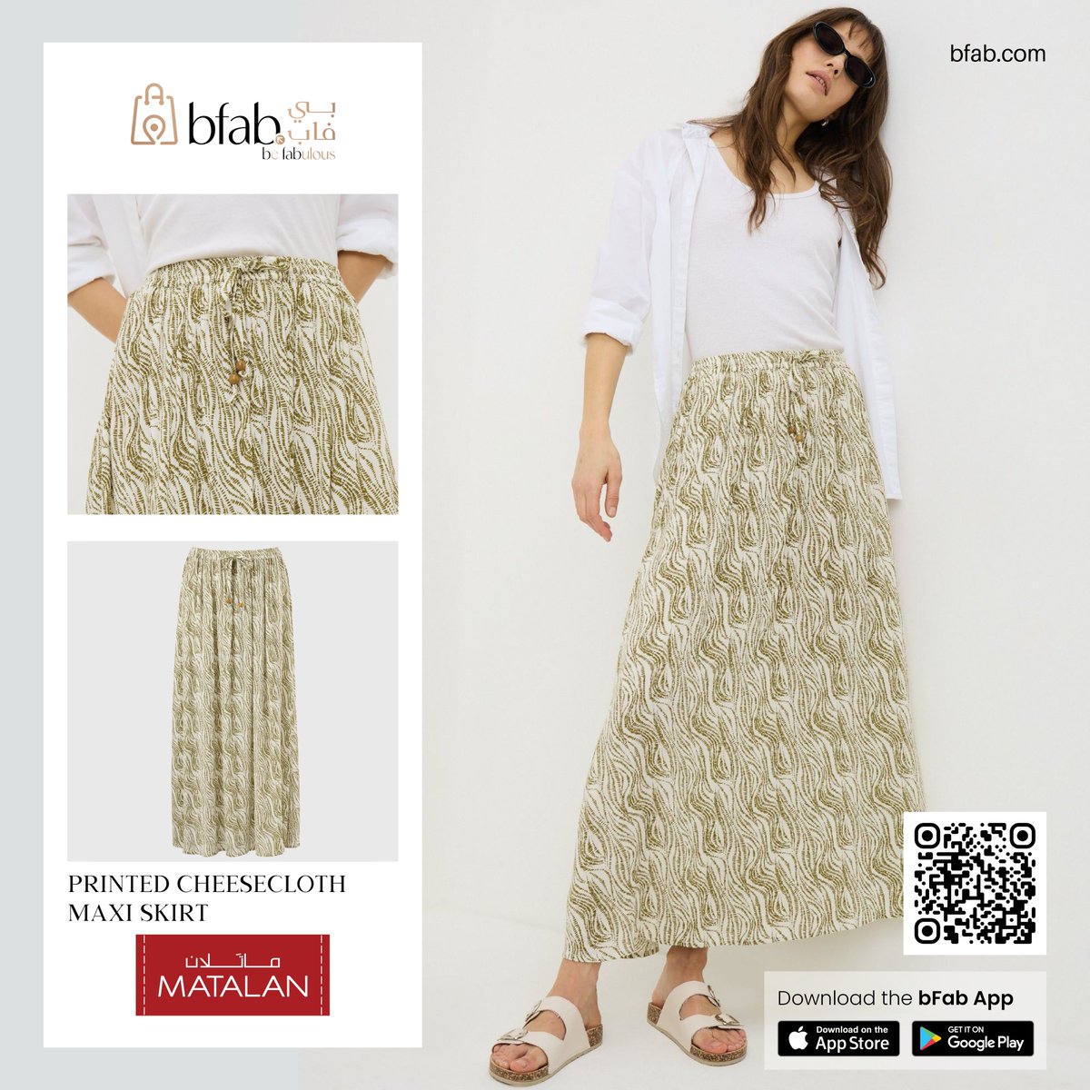 Bfabksa's tweet image. Effortless style starts here.
Discover Matalan’s latest skirts collection — designed for comfort, movement, and everyday elegance.

📍 Online Shop: bfab.com/women/bottoms/…

⚡#Matalanme #bFab 🛒#Shopnow 🏷️ #LowPrice 🌟#Greatquality #MatalanFashion