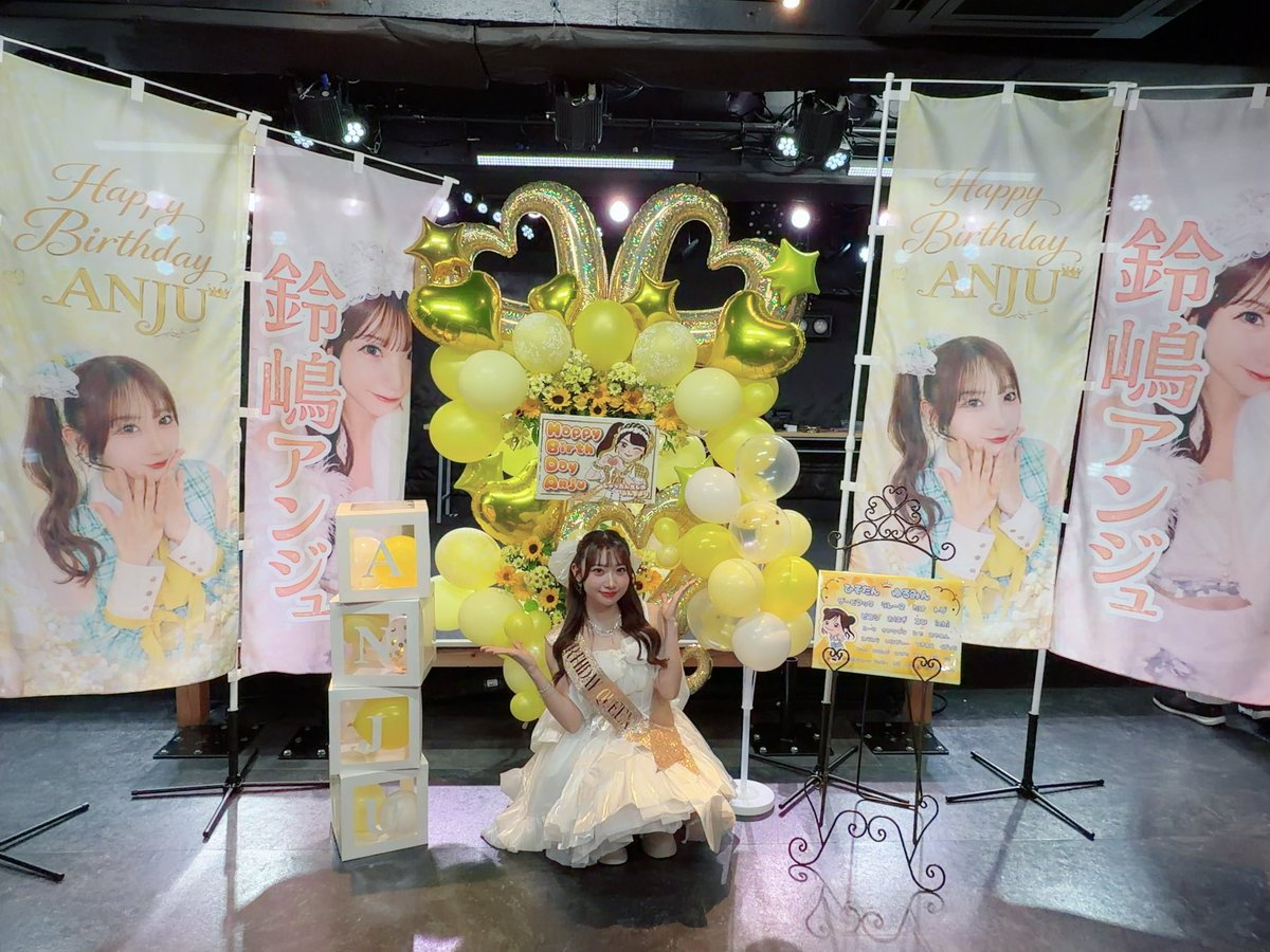 鈴嶋アンジュ【福を架ける少女】 tweet media