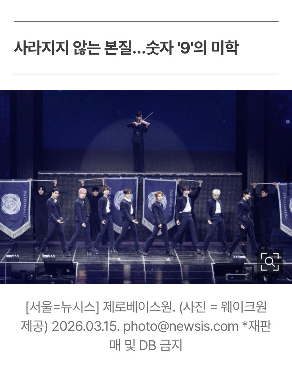 りうぉん tweet media