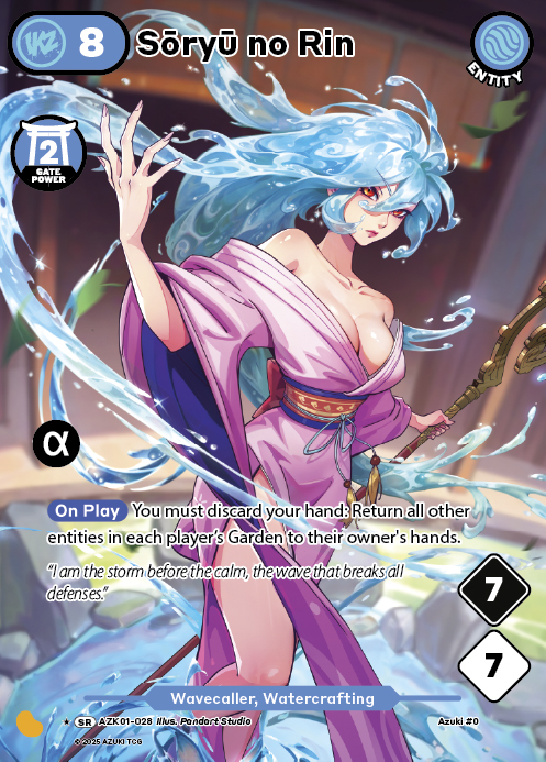 Krums⛩️⚡️ tweet media