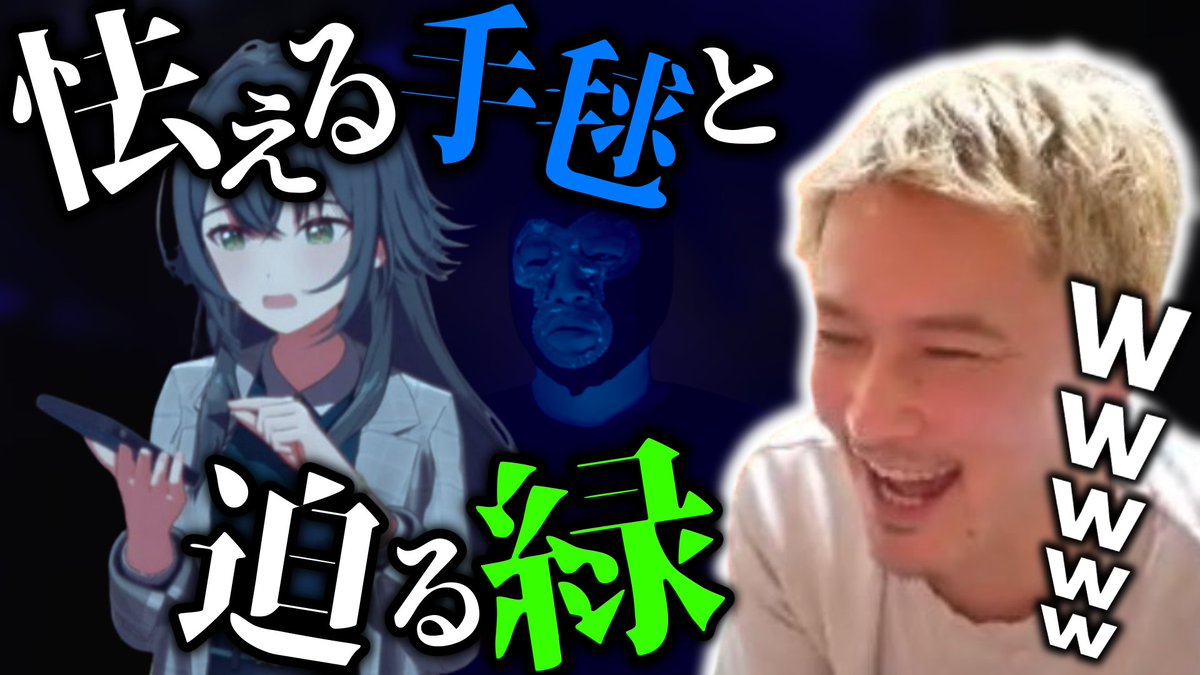 Gakuen unkochan tweet media