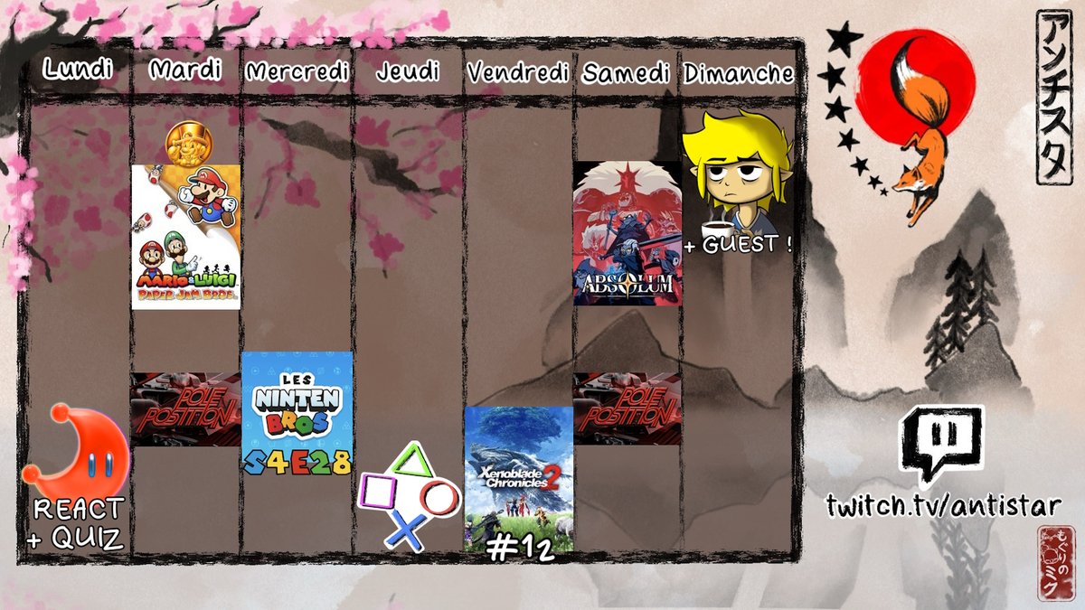 Antistar 🦊 tweet media