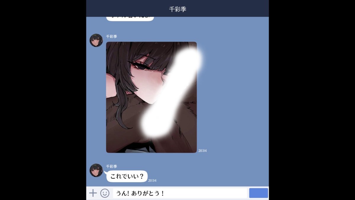 BugBug編集部 tweet media