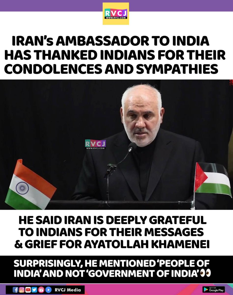 Raajiv72's tweet image. अब #Fatherland को छोड़ दिया 😀

मोदी का नाम तक नहीं ले रहे हैं..
देश के लोगों के ईरान को सपोर्ट करने की वजह से संभव हुआ है।

मोदी ने कोई कसर नहीं छोड़ा है ईरान और रूस से संबंध बिगाड़ने में।

रूस ने तो अब तेल सस्ता देने से भी माना कर दिया है।
#EpsteinFiles