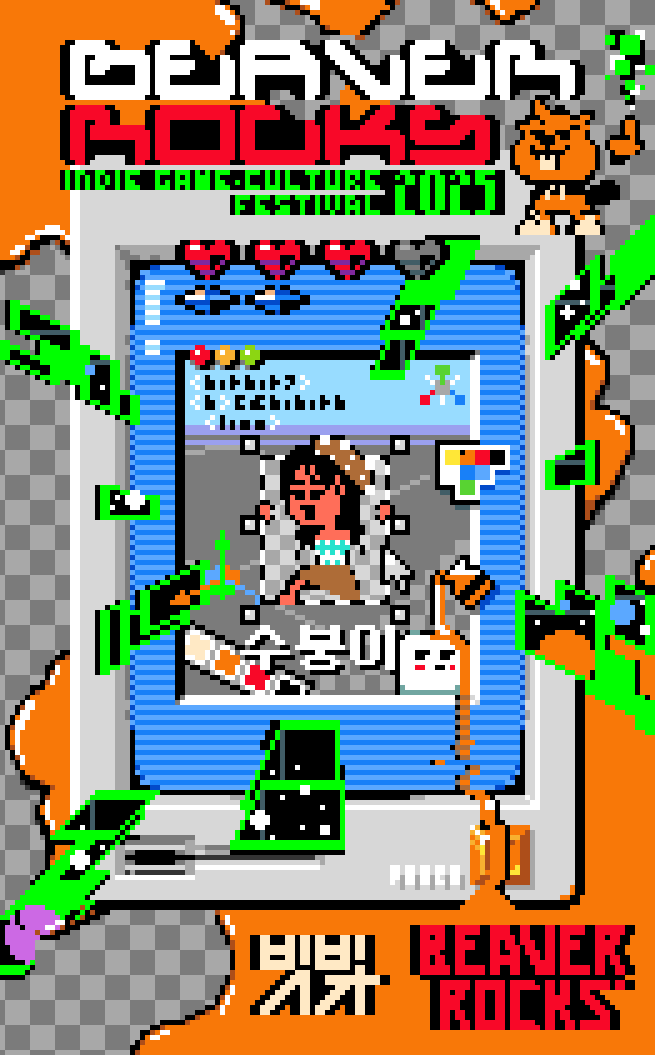 Jump.Zip (점.집) tweet media