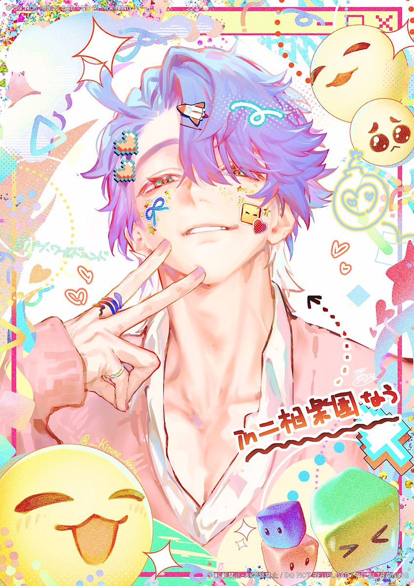 ぎゃる💣