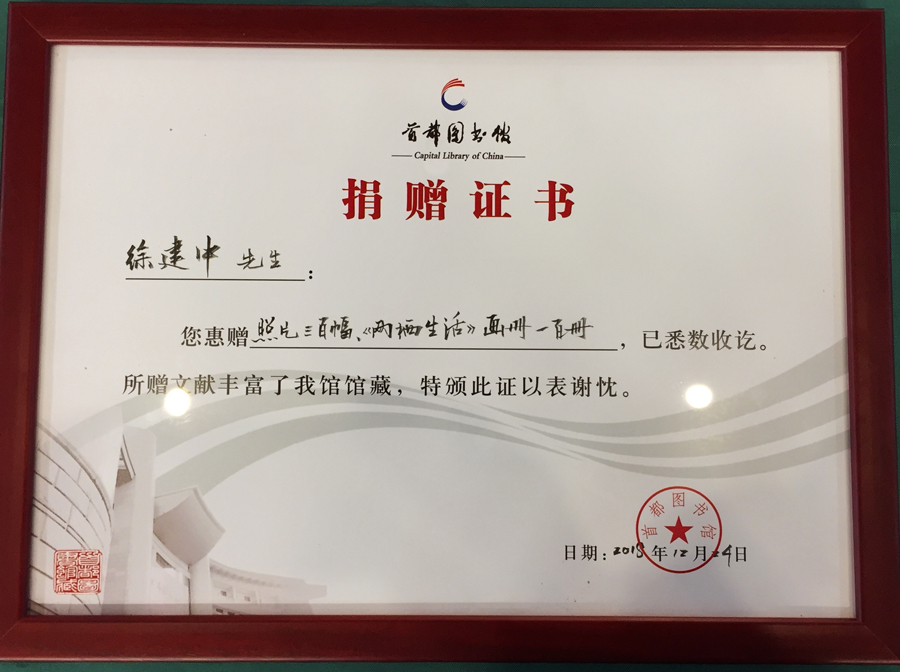 naje1981's tweet image. Spring clean your old stuff!  Donate usable items, recycle what’s broken, and make space for new joy. #DeclutterWithPurpose #SustainableLiving