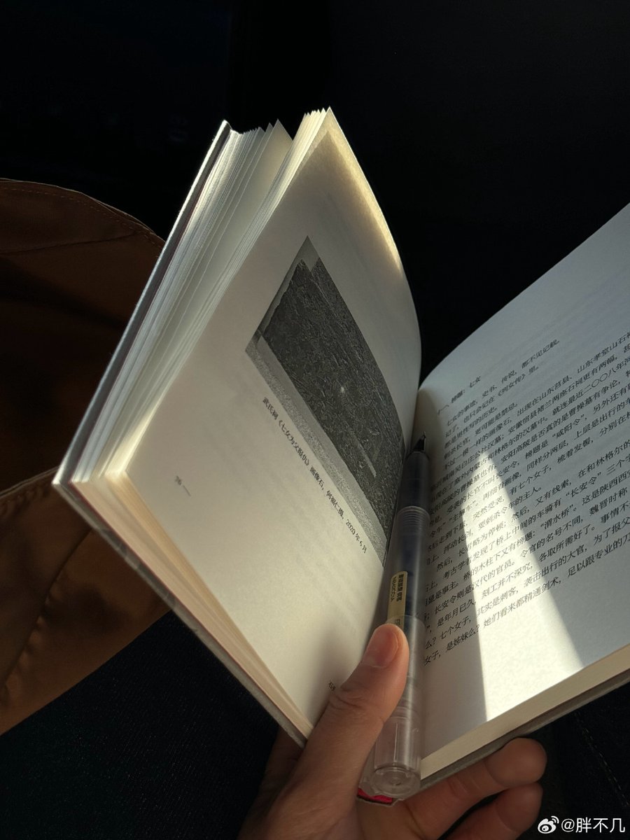 Rossally tweet media