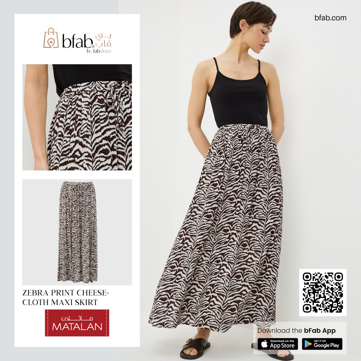 BfabOman's tweet image. Effortless style starts here.
Discover Matalan’s latest skirts collection — designed for comfort, movement, and everyday elegance.

📍 Online Shop: bfab.com/women/bottoms/…

⚡#Matalanme #bFab 🛒#Shopnow 🏷️ #LowPrice 🌟#Greatquality #MatalanFashion
