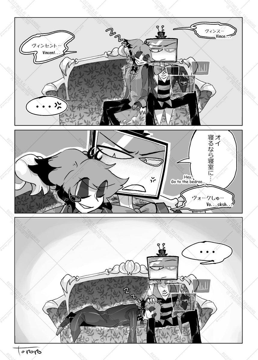 tororo@ IQ3 tweet media