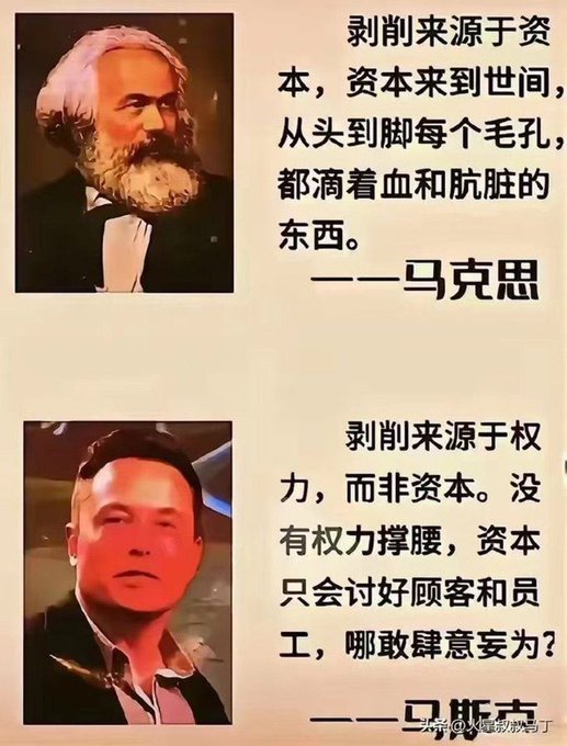 静之竹 tweet media