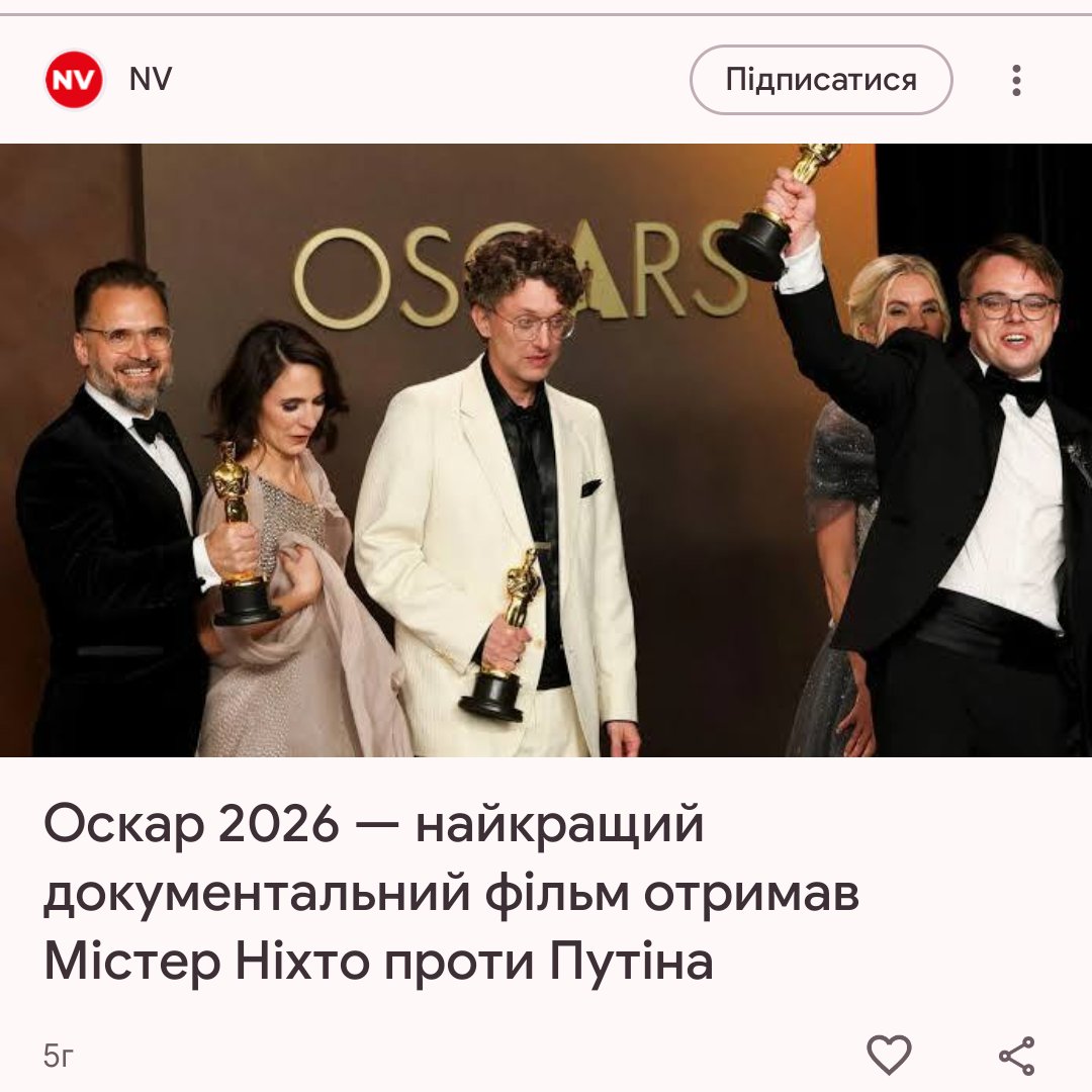 🇺🇦 Кури-гриль 'Вишенька'  tweet media