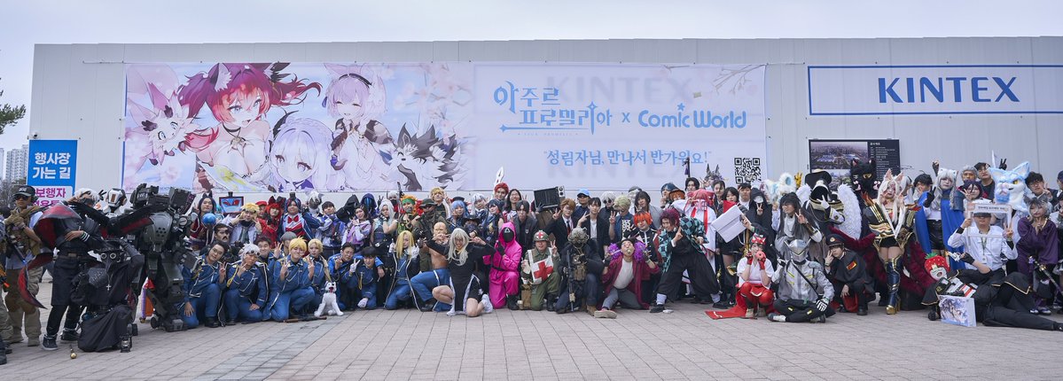 코믹월드 tweet media