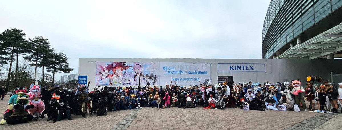 코믹월드 tweet media