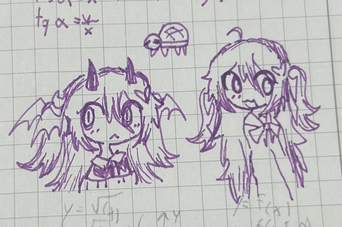 🐾 axø the axe 🪓 tweet media