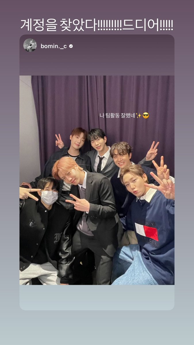 𝐉𝐎𝐎𝐂𝐇𝐀𝐍 𝐈𝐍𝐒𝐓𝐀𝐆𝐑𝐀𝐌 tweet media